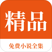 亚愽体育app官方网站